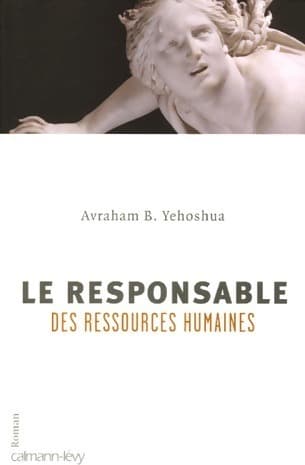 Le responsable des ressources humaines - Avraham B. Yehoshua